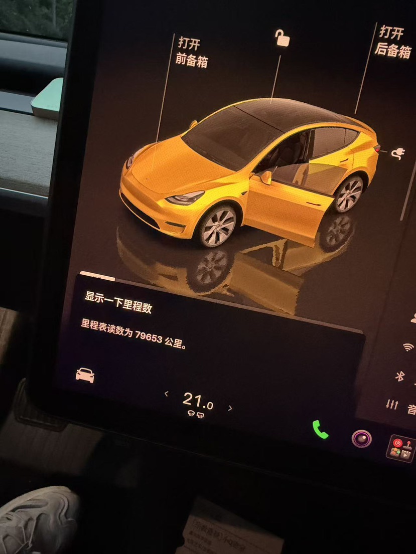Tesla Model Y 2022 #7 Tesla Model Y 2022 car image #7