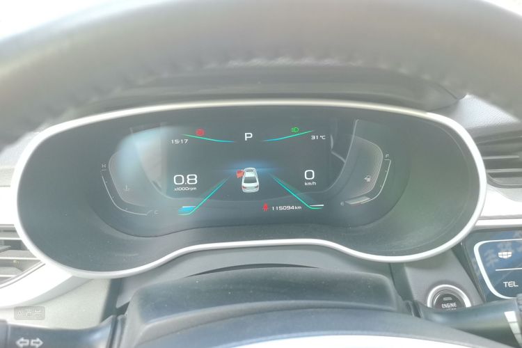 GEELY Emgrand 2020 #13 GEELY Emgrand 2020 car image #13