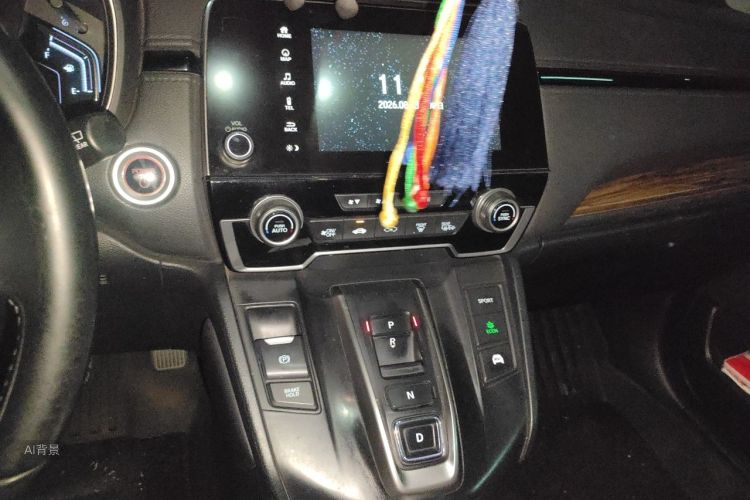 Honda CR-V 2019 #15 Honda CR-V 2019 car image #15