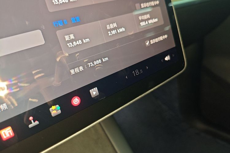 Tesla Model Y 2023 #12 Tesla Model Y 2023 car image #12