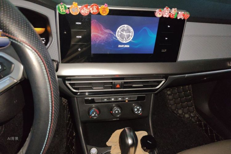 Volkswagen Lavida 2023 car image #15
