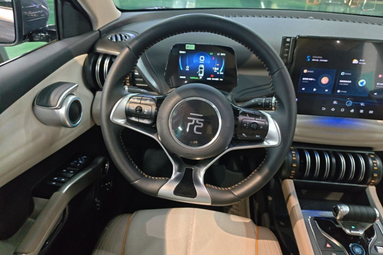BYD Yuan Plus 2023 #11 BYD Yuan Plus 2023 car image #11