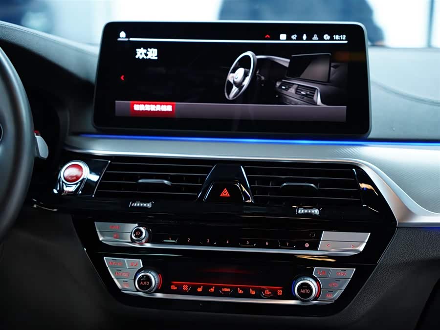 BMW M5 2022 صورة سيارة #48