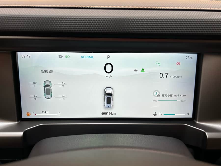 Jetour Traveller 2023 car image #48