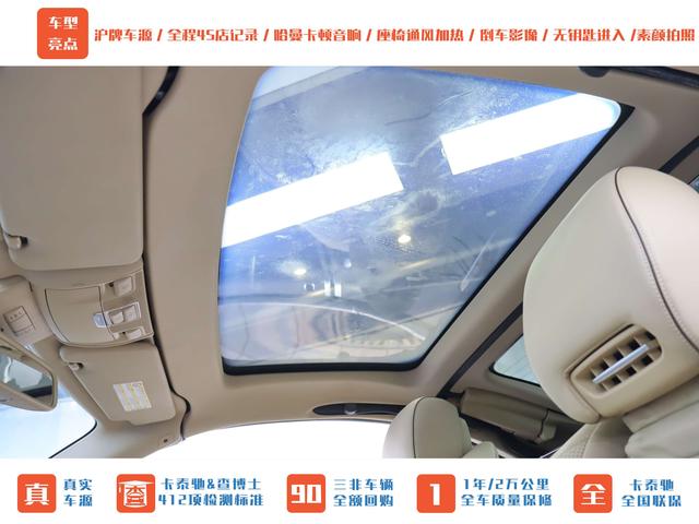 Mercedes-Benz SL AMG 2015 car image #48