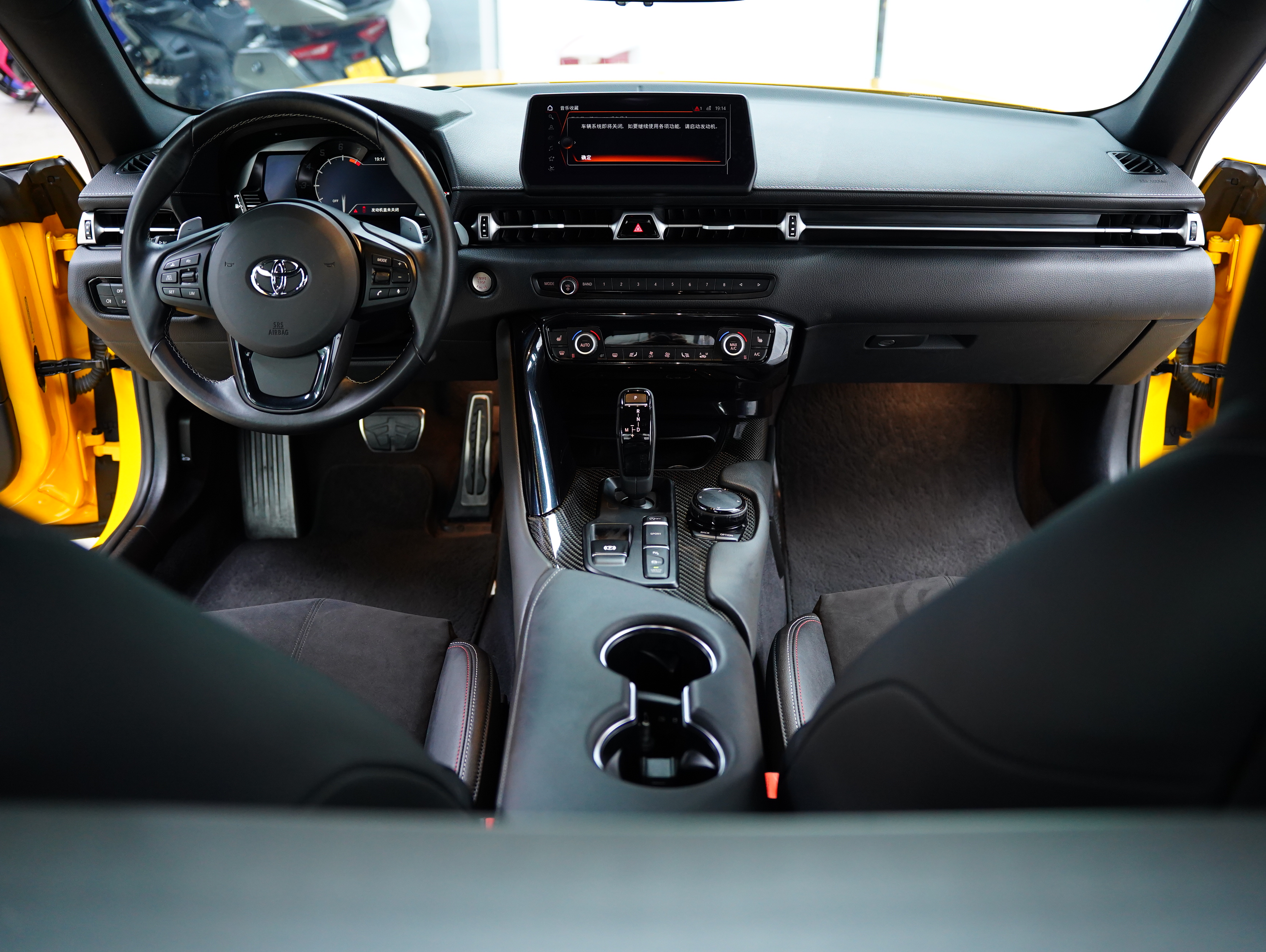 Toyota Supra 2022 car image #48