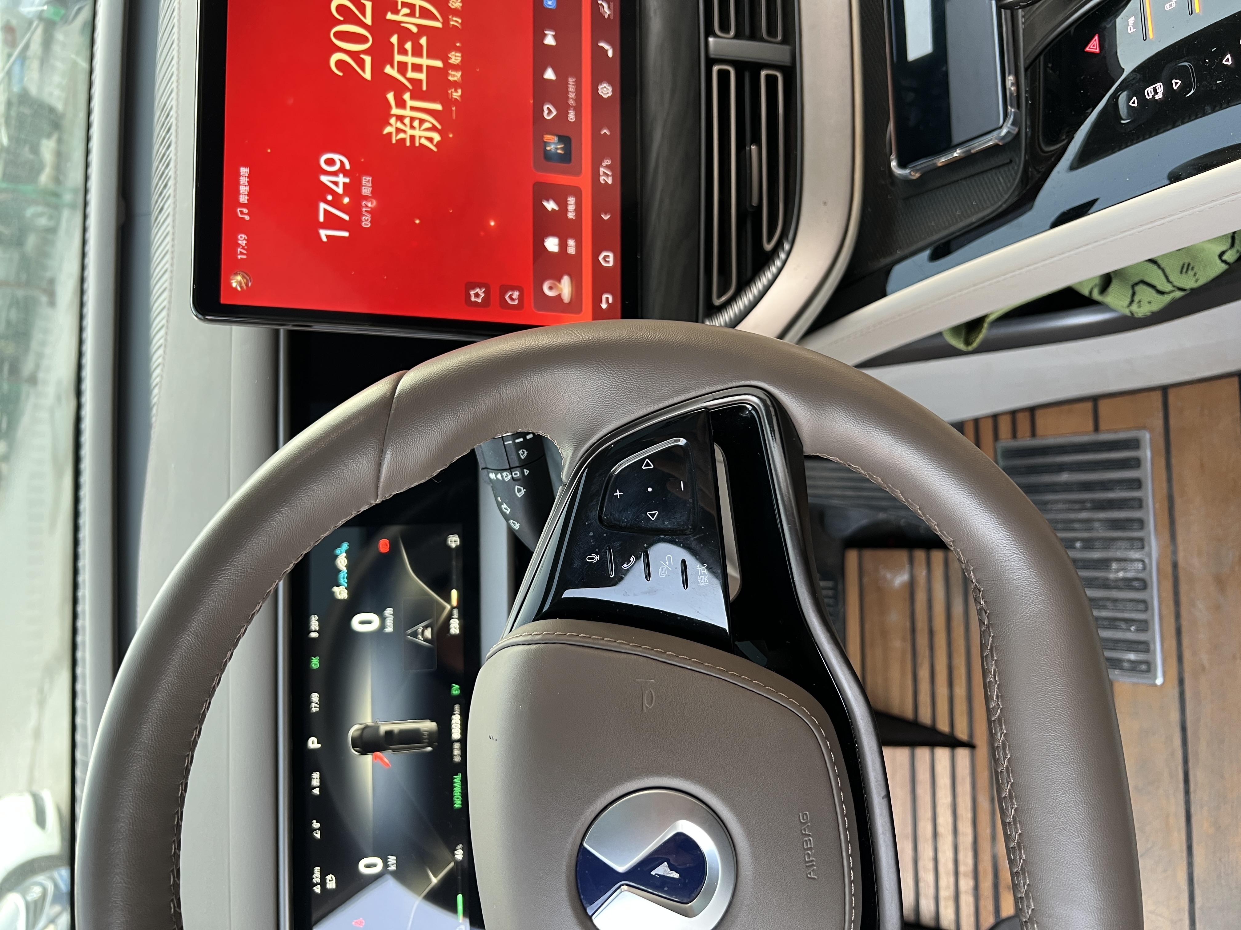 Denza D9 2023 صورة سيارة #48