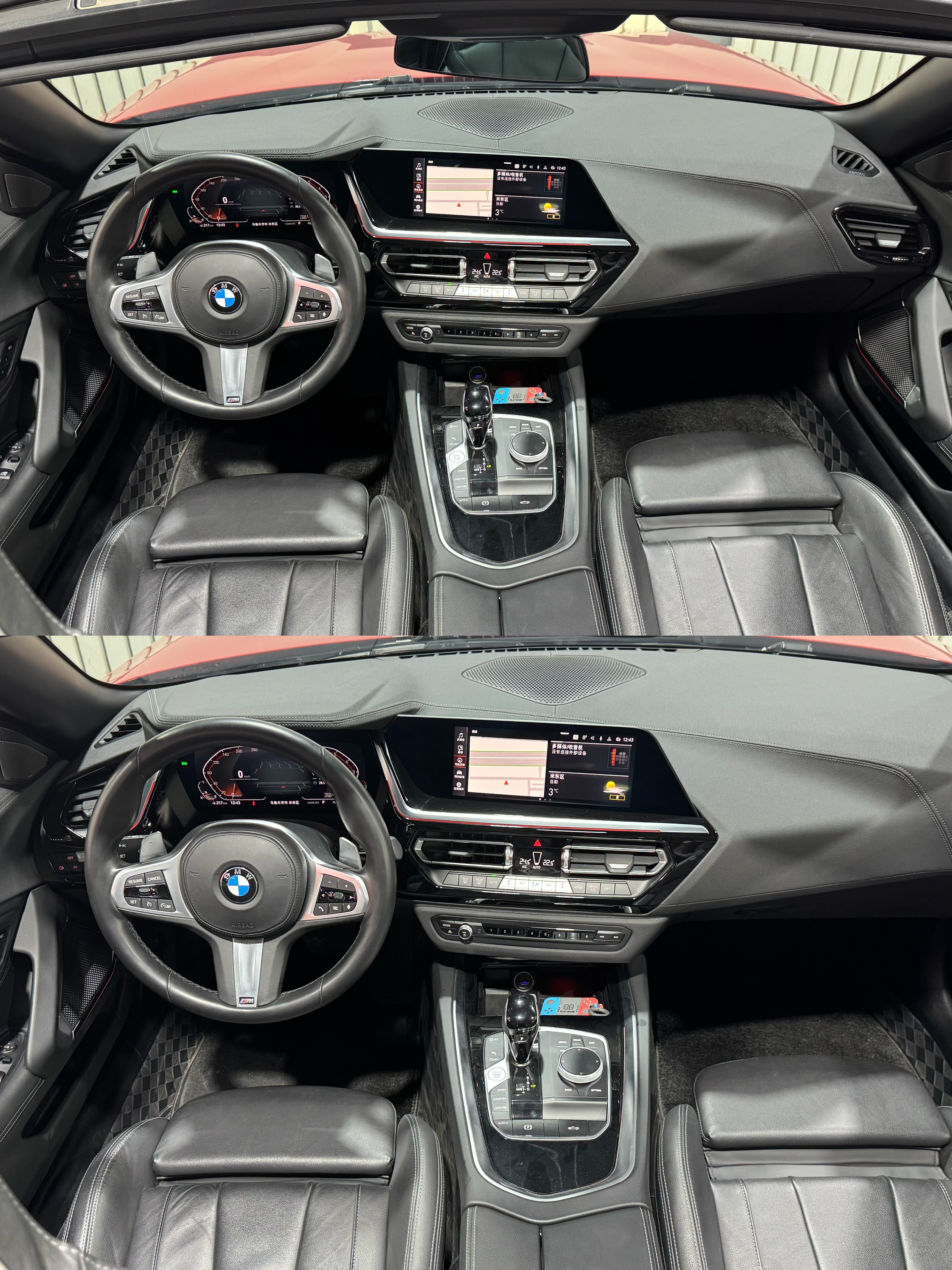 BMW Z4 M40i 2023 car image #48