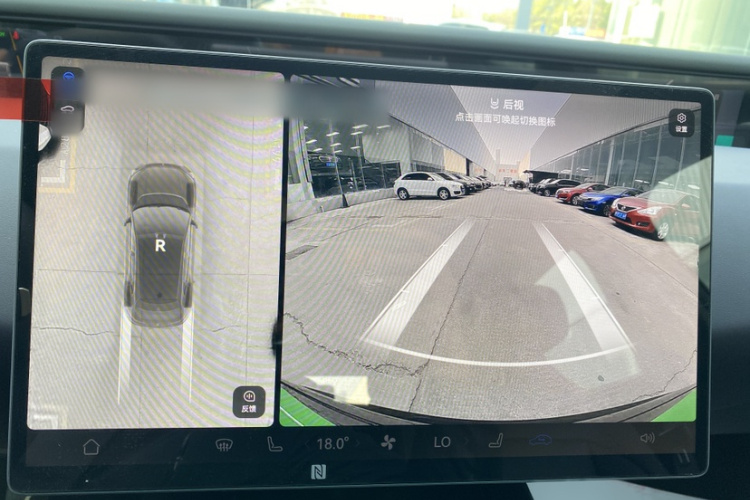 Avatr 07 2025 car image #48