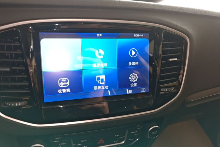 GEELY Vision X6 2016 #17 GEELY Vision X6 2016 car image #17