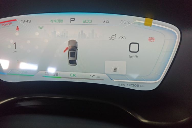 BYD Han 2022 immagine di auto #16