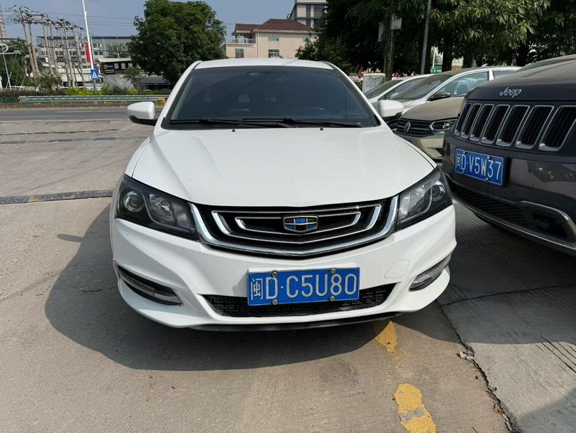 GEELY Emgrand 2017 car image #2