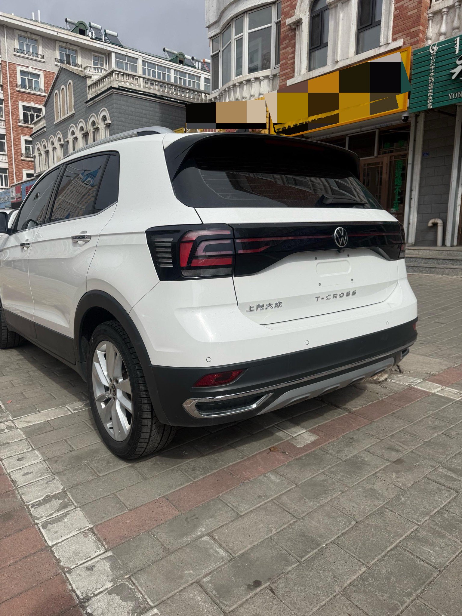 大众 途铠 2021 汽车图片 #6