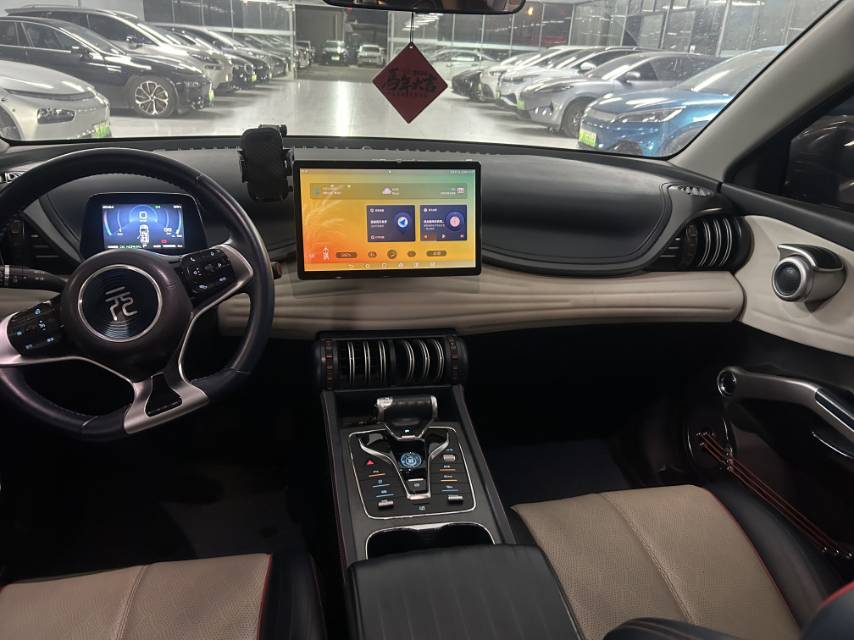 BYD Yuan Plus 2023 car image #2