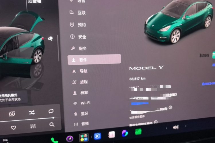 Tesla Model Y 2022 #12 Tesla Model Y 2022 car image #12