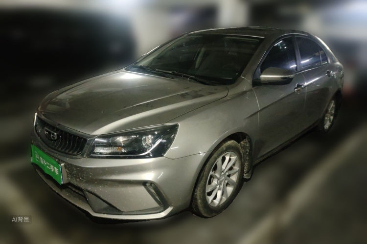 GEELY Emgrand 2021 car image #2