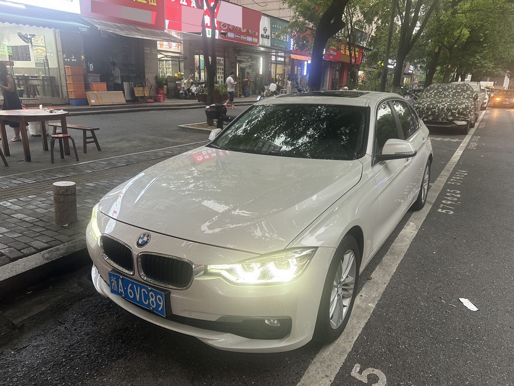 BMW 3 Series 2016 BMW 3 Series 2016 car image