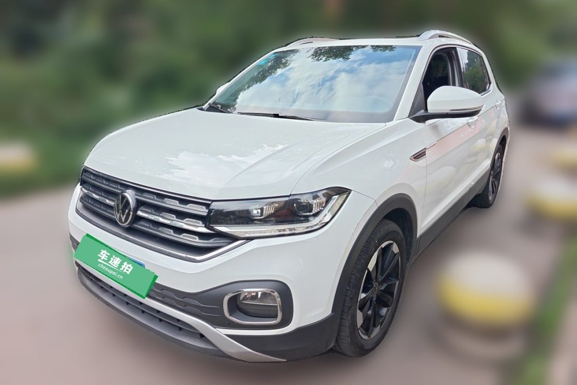 Volkswagen Tacqua 2020 Volkswagen Tacqua 2020 car image