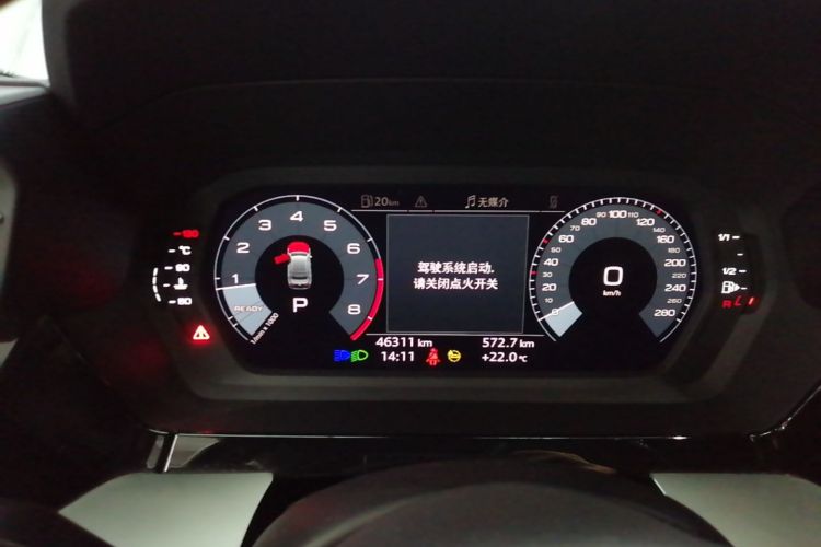 Audi A3 2021 #16 Audi A3 2021 imagen de coche #16