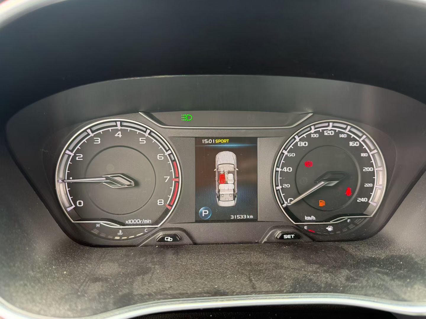GEELY Binray 2020 image de voiture #9