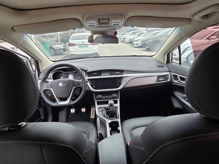 GEELY Emgrand GS 2019 imagem de carro #5