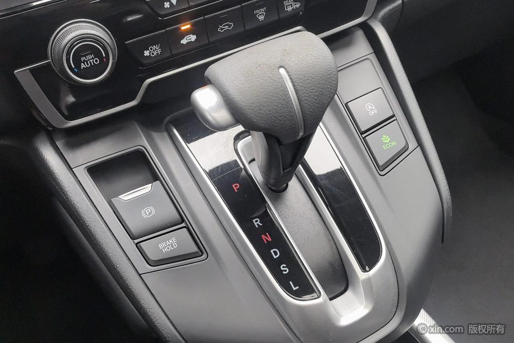 Honda CR-V 2021 car image #14