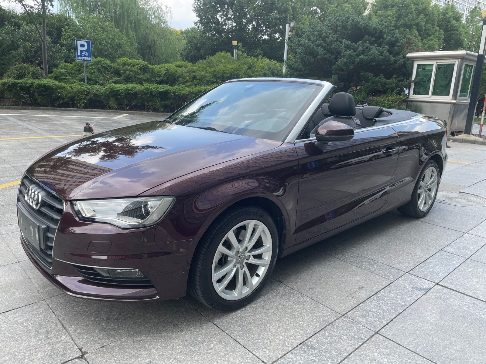 Audi A3 (Imported) 2017 Audi A3 (Imported) 2017 car image