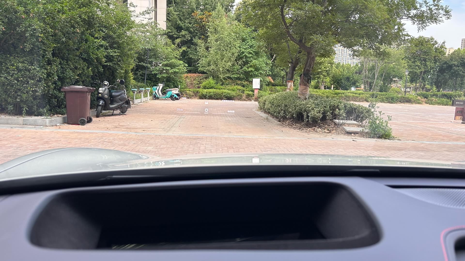 2026 imagen de coche #13