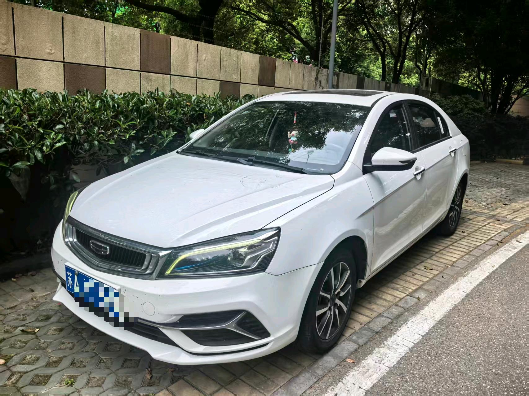 GEELY Emgrand 2021 car image 