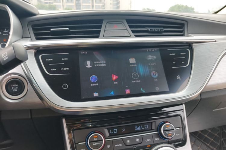 GEELY Emgrand GS 2020 car image #17