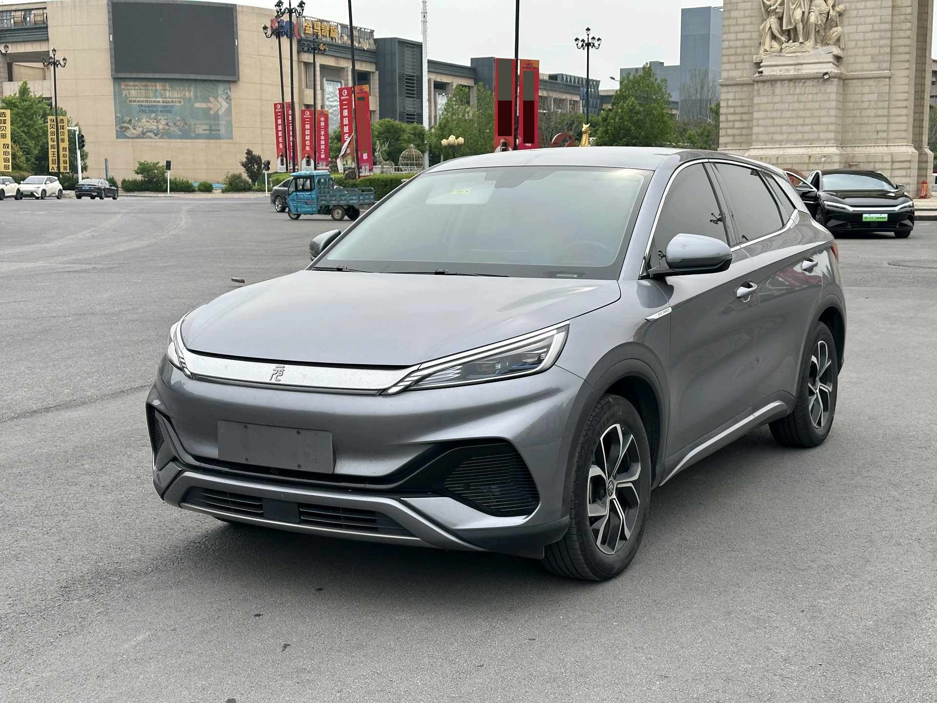 BYD Yuan Plus 2024 car image 