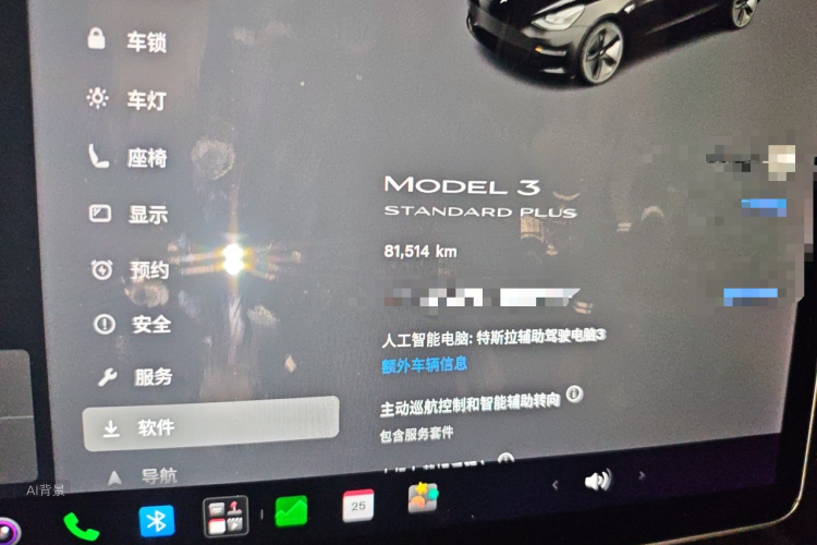 Tesla Model 3 2021 #14 Tesla Model 3 2021 car image #14