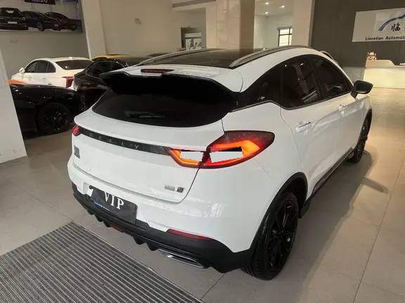 GEELY Emgrand S 2022 #4 GEELY Emgrand S 2022 imagem de carro #4