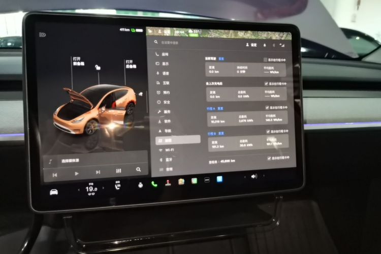 Tesla Model Y 2024 #13 Tesla Model Y 2024 car image #13
