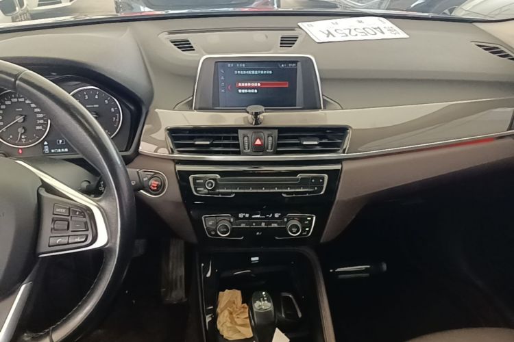 BMW X1 2017 car image #13