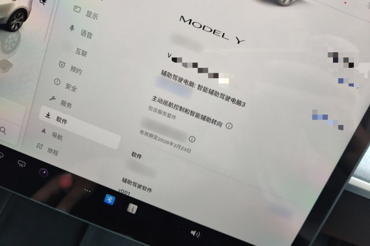 Tesla Model Y 2023 #24 Tesla Model Y 2023 car image #24