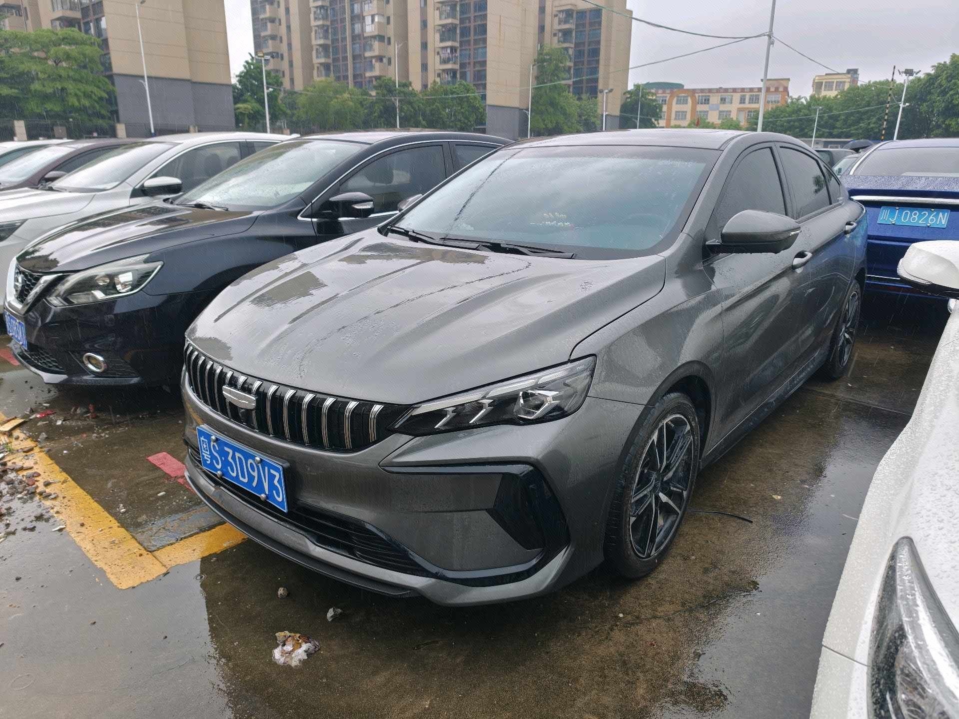 GEELY Binray 2025 GEELY Binray 2025 image de voiture