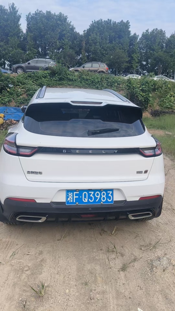 GEELY Emgrand S 2023 #2 GEELY Emgrand S 2023 car image #2