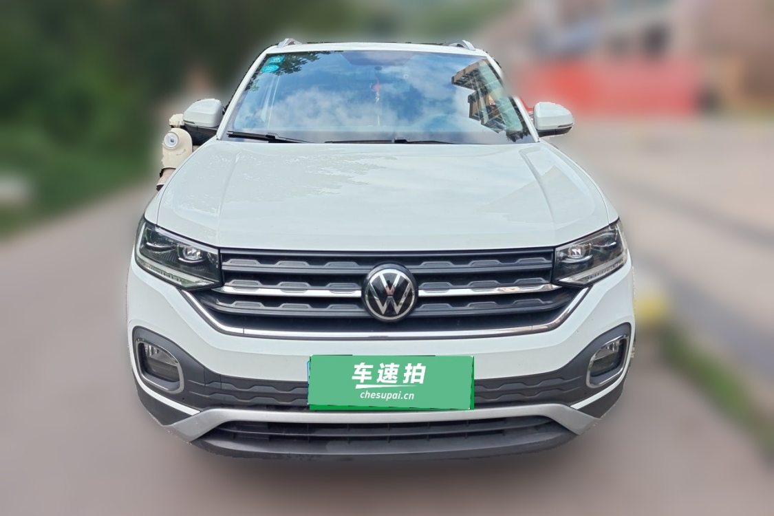 Volkswagen Tacqua 2020 #5 Volkswagen Tacqua 2020 car image #5