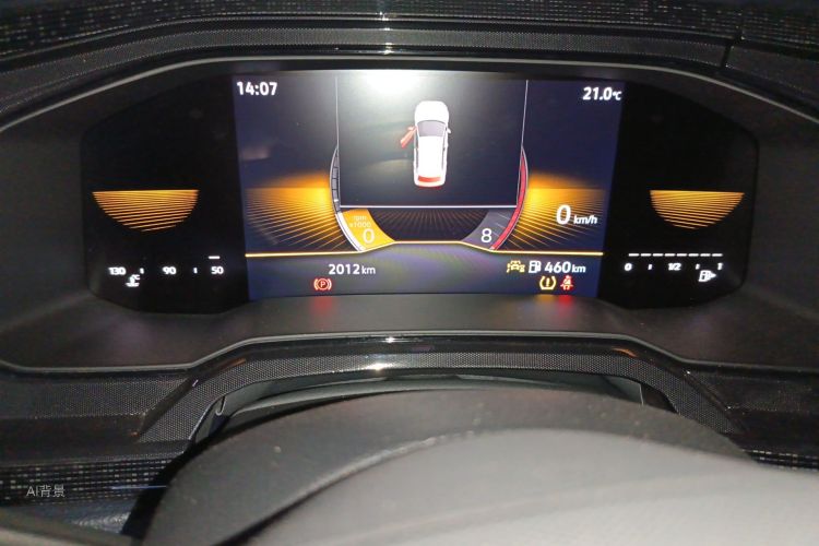 Volkswagen Lavida 2024 car image #14