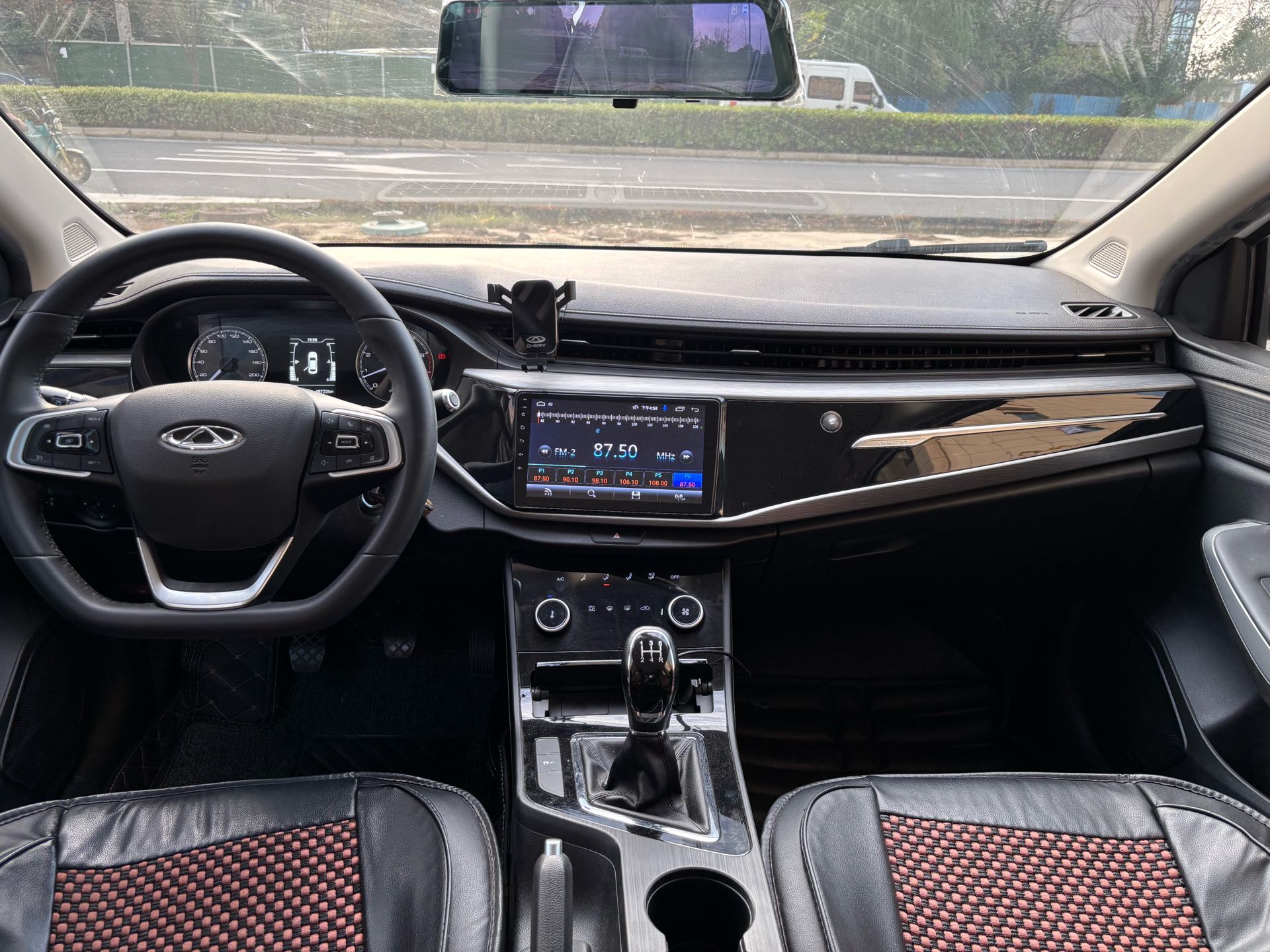 Chery Arrizo 5 2022 car image #10