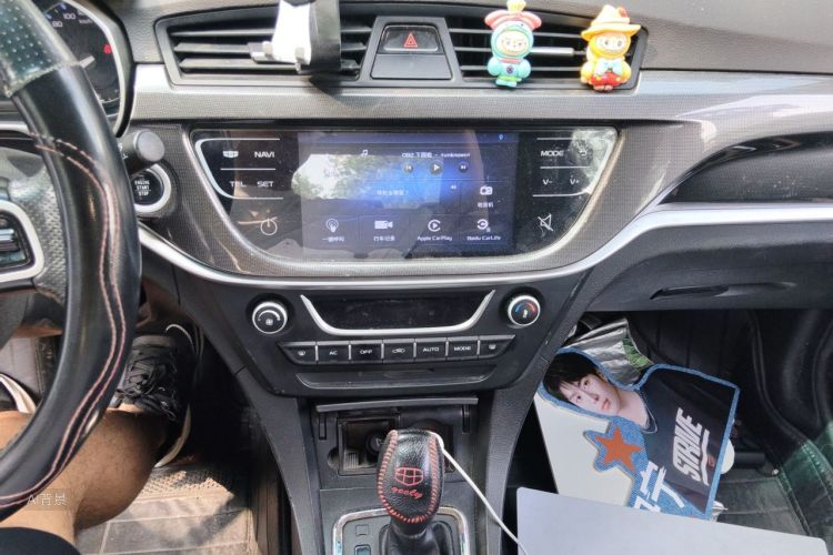 GEELY Emgrand 2017 car image #15