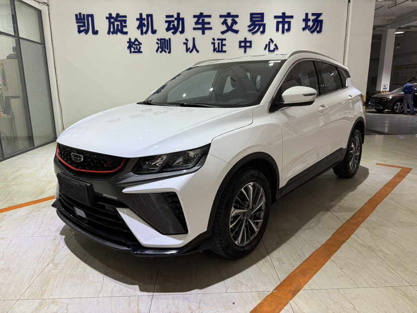 GEELY Coolray 2022 GEELY Coolray 2022 imagem de carro