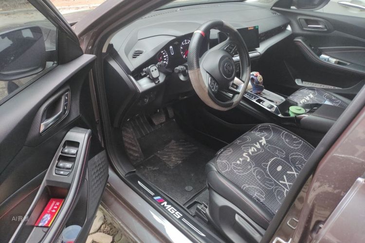 MG 5 2022 car image #18
