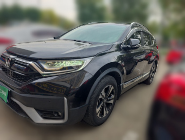 Honda CR-V 2022 Honda CR-V 2022 imagen de coche