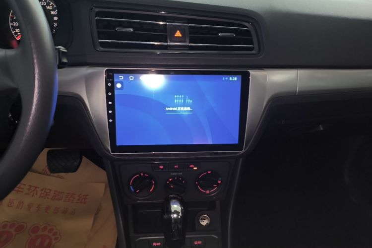 Volkswagen Lavida 2023 car image #17