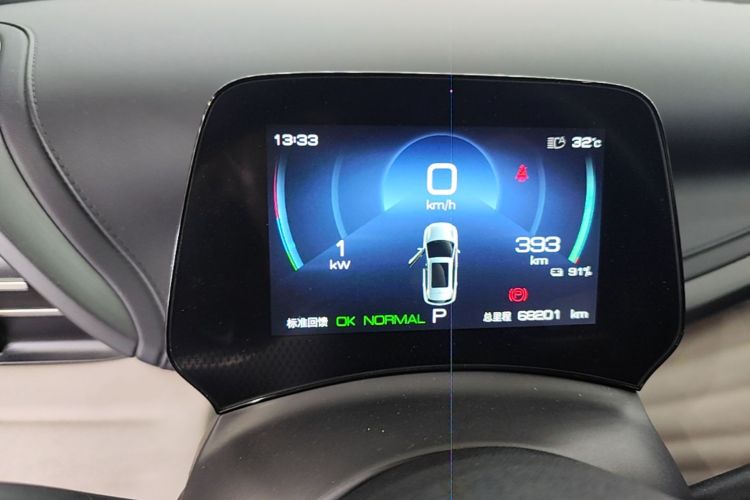 BYD Yuan Plus 2024 car image #12