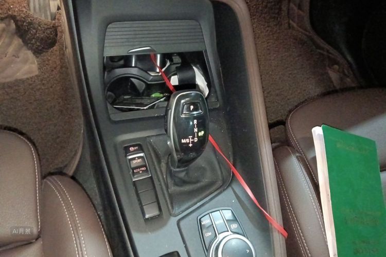 BMW X1 2021 car image #16