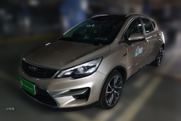 GEELY Emgrand GS 2017 car image #2