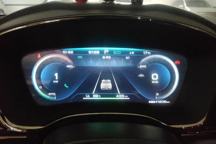 BYD Han 2021 imagen de coche #13